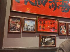 -王繁星面馆(西安熙地港店)