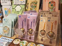 -猫的天空之城概念书店(苏州诚品店)
