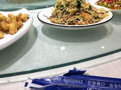 -清雅轩·清真菜·春饼•烤鸭(滑翔店)