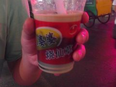 -八婆婆烧仙草(中山路店)