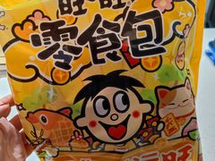 -NOWWA挪瓦咖啡(SOHO中山广场店)