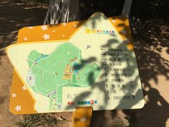 -天河儿童公园