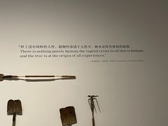 -上海当代艺术博物馆