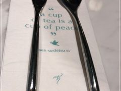 -théATRE 茶聚场(王府中環店)