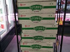-超市发超市(学院路店)