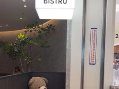-卡朋西餐(宝安大仟里店)
