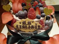 -EnergyCake蛋糕理想国