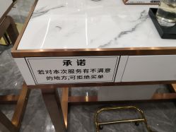 点击看大图 -MODEL SAGA名媛世家