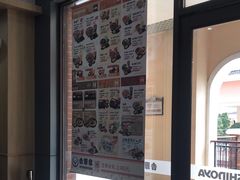 -吉野家(成都时代奥莱店)