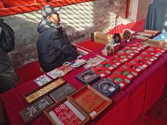 -贤良祠