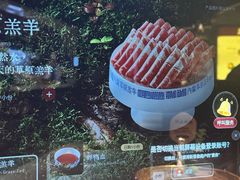 -巴奴毛肚火锅(悠唐购物中心店)