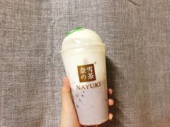 -奈雪的茶(市百一店)