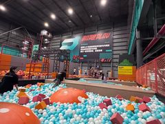 -极限PLAY运动娱乐新世界·团建派对潮玩休闲馆·室内蹦极高空游乐园