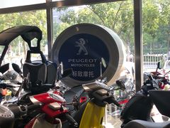 -旗利摩托(旧宫店)