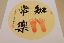 -蓓爱娇琪月子会所(虹口店)