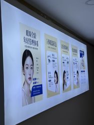 -天津健丽·去眼袋医疗美容机构