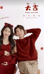 -专注孕妇照亲子照·纪田摄影