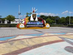 -上海玛雅海滩水公园