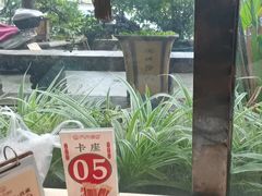 -大水车公馆·顺德菜·妈姐菜(均安店)
