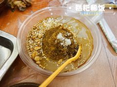 -王万妈卤猪脚(青岩交通路)