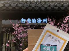 -回龙窝历史文化街区