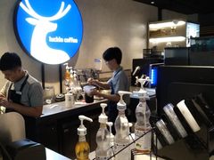-瑞幸咖啡(广东外经贸大厦店)