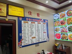 -万佛湖许老大铁锅鱼(黑金冠店)