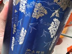 -沪上阿姨鲜果茶(桥头地铁站店)
