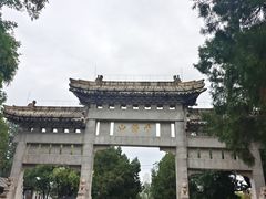 -千佛山风景名胜区