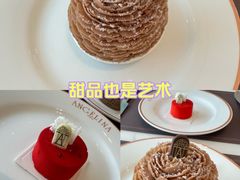 -Angelina安吉丽娜(恒隆广场店)
