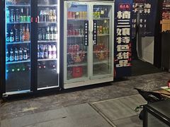 -楠火锅(西单店)