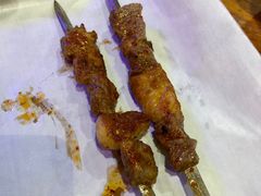 -疆里疆外·和田烤肉·清真