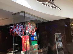 门面-苏浙总会(国金中心店)