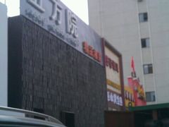 门面-鄱阳湖·江西小炒·瓦罐煨汤(五道口店)