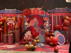 -青岛富力艾美酒店