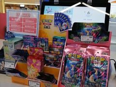 -TOYSRUS玩具反斗城(宁波和义大道店)