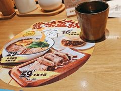 -马记永·兰州牛肉面(3019君尚店)