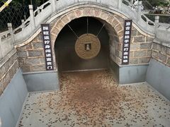 -红螺寺