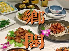 -香香海南菜餐厅