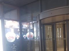 -觅唐MITONG(鸟巢店)