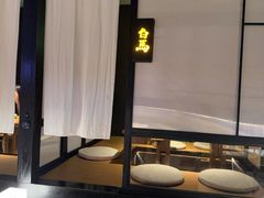 -筱田の食堂·izakaya(淮海中路店)