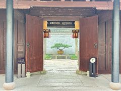 -天一阁博物院