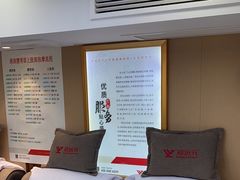 -郑远元专业修脚房(凌兆路店)