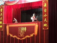 -海天堂构