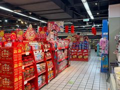 -重百超市(鲁能星城店)