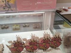 -好利来(欧亚商都店)