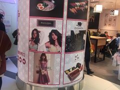 -吉野家(上海美罗城店)