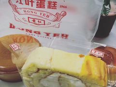 小虎皮蛋糕-红叶蛋糕(广达路总店)