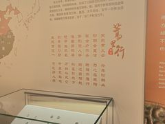 -中国钱币博物馆