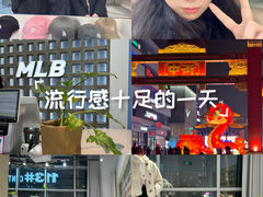 -大悦城(沈阳中街店)